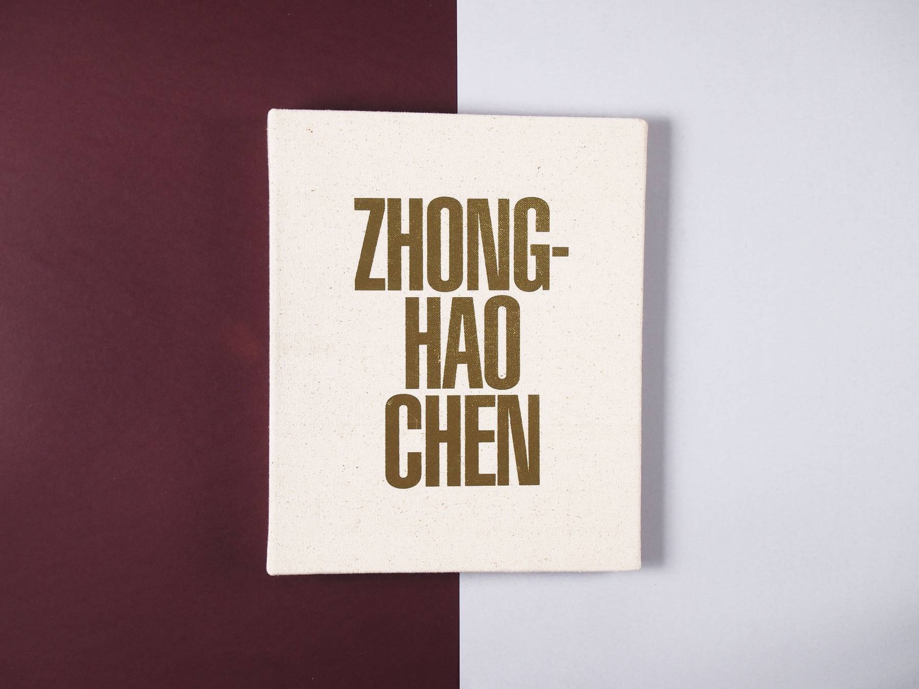 Zhonghao Chen: I Have Been Klaxoning image